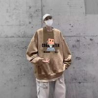 cms/erpbt/backend/web/uploads/erp/collection/images/Men Clothes/YANGJI/EN0156079/img_b/EN0156079_img_b_3